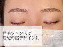 ソイル(soil)/施術　眉毛ワックス