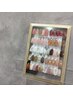 ★yue限定★サンプルアート　¥6000