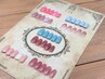 【Kumi限定 】定額デザインジェル