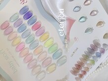 エタージュ(eterjeu)の雰囲気（SNSで話題のジェルブランドをご用意♪トレンドネイルが可能☆）