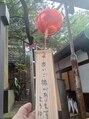 グイット 新宿御苑店(Goo-it!)&nbsp;川越氷川神社。良縁祈願。良いご縁がありますように…。