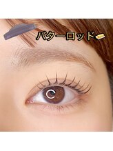 チュチュ(chuchu)/