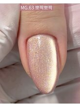 ビーエヌネイル(BN NAIL)/