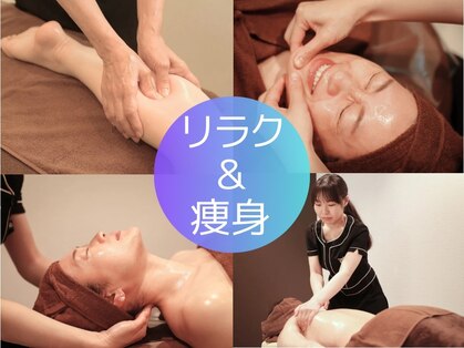 ラ ブリエ(La Briller)の写真