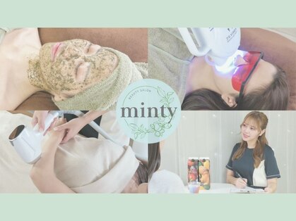 ミンティ 池袋東口(minty)の写真