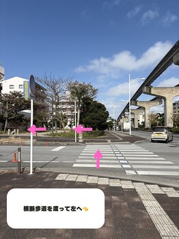 ナチュラルビビ 小禄店(Natural ViVi)/道案内4