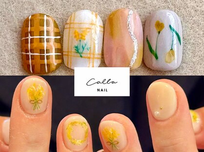 カラ ネイル 中津店(calla nail)の写真