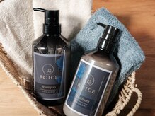 ヘッドスパ専門店【Re:HIEL】　休息革命ヘッドスパ　目白/ヘッドスパ/目白/ヘッドスパ/首肩こり