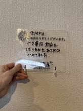 シンバ 南草津店(SIMBA)/お客様からのお声