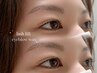 【まつげパーマ＋アイブロウWax】【再来９週間以内】パリジェンヌ選択可能