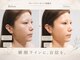 グレースフィオーレ 南越谷店(gracefiore)の写真
