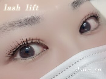 シェア ソ(share so)/まつ毛パーマ/ラッシュリフト