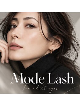 アイモード プルミエ店(EYE MODE)の写真/【新メニュー】モードラッシュ～大人のためのまつ毛エクステ～るのではなく、若い頃のような自然な目元に