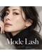 アイモード プルミエ店(EYE MODE)の写真/【新メニュー】モードラッシュ～大人のためのまつ毛エクステ～るのではなく、若い頃のような自然な目元に