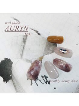 アウリン(AURYN)/1月monthly design No,4