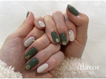 スラッシュフレーバー(/flavor)/定額アートコース♪