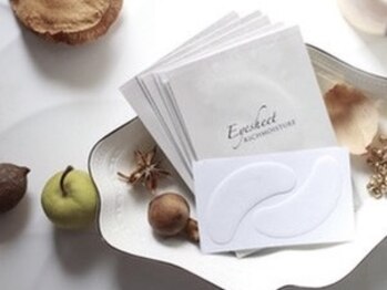 チャーム 四条烏丸(Charm)/【アイパック】サービス☆