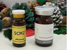 bou 新宿/乾燥肌の救世主