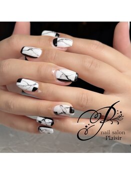 プレズィール(Plaisir)/ゴージャスアートコース