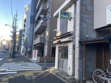 あさごや/道順《2》