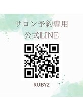 ルビーズ 柏店(RUBYZ)/サロン予約公式LINE QRコード