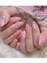 ビジュレア(Bijourea)/