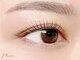 まつげエクステサロン プリューム アイ ビューティー 恵比寿店(PLUME EYE BEAUTY)の写真/TR・コーティング付まつげパーマ4950円フラットラッシュ5990円~美眉アイブロウ4490円★ティントも対応♪