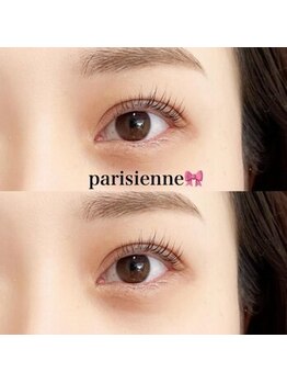 フリップ ビー アヴェダ(FLIP B AVEDA)/学割U24パリジェンヌラッシュ