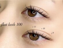 アイラッシュサロン ブラン 住道店(Eyelash Salon Blanc)