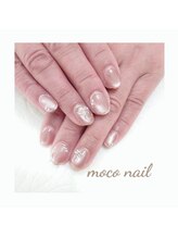 モコネイル(moco nail)/☆定額デザイン☆