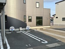 整体デフ～(de fu)/南方面から当店駐車場へ道順(6)