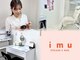 イム(imu)の写真