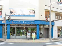 ロビナ(Lovina)/外観