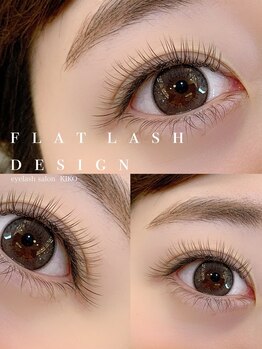 キコ(KIKO)/カラーエクステで透明感