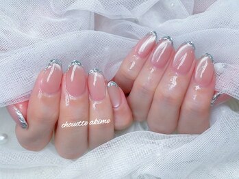 シュエット(Chouette)/