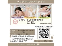 ご希望のセットを気軽にお問い合わせください★