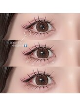 ニユ 栄店(Niyu)/下エクで中顔面短縮！！