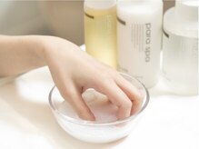 エムスラッシュネイル 本牧店(M SLASH)