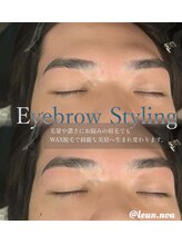 ルアン 池袋店/★メンズ眉毛サロン 池袋