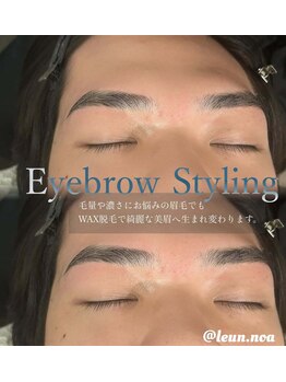 ルアン 池袋店/★メンズ眉毛サロン 池袋