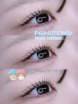 ツイスト(twist)/ラッシュリフト♪