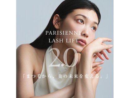 シュナ(SCHNA)の写真