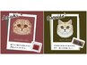 【猫モンスター】カラーフラット3Mix【80本】¥9550