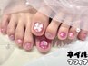 《フット持ち込み☆》親指+ワンポイントアート♪8500円→