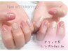 【新スタッフ☆YAI】オフ無料。シンプルDesign