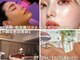 アルページュ(Arpege)の写真