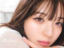 イライザ プレミアムアイラッシュ 金山店(IRAISE PREMIUM EYELASH)