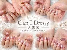 キャンアイドレッシー 太田店(Can I Dressy)