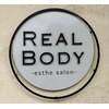 かかりつけエステサロン リアルボディー(REAL BODY)のお店ロゴ