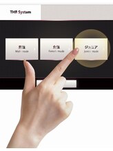 ルル(LULU.)/脱毛機